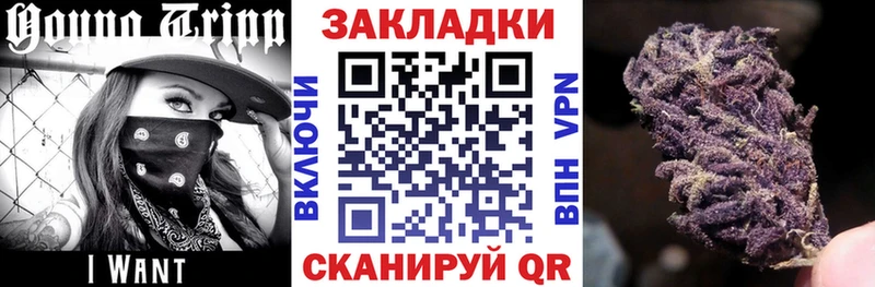 Наркотические вещества Лабинск A PVP  МАРИХУАНА  МЕФ  Гашиш 