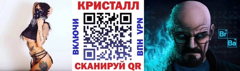 Amphetamine 97%  где купить наркоту  Лабинск 