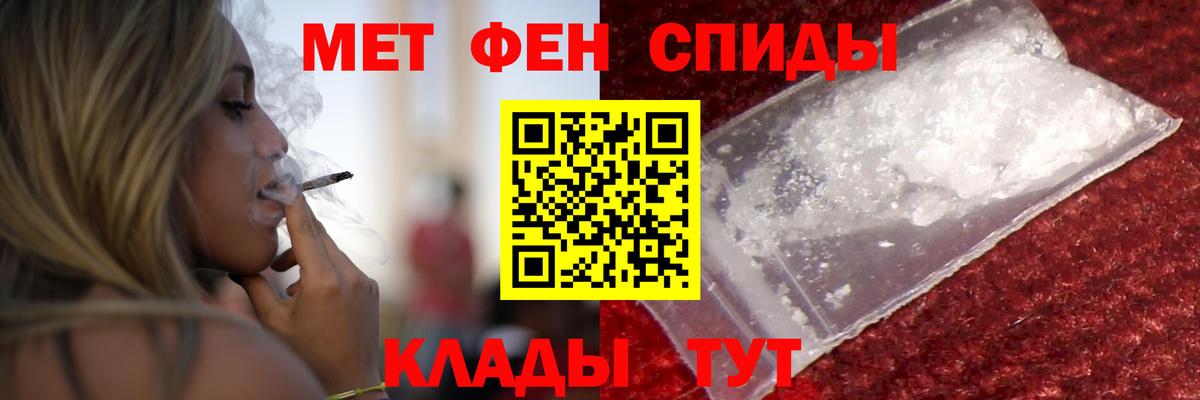 АМФ 97%  АМФ  Лабинск  Вход с VPN 