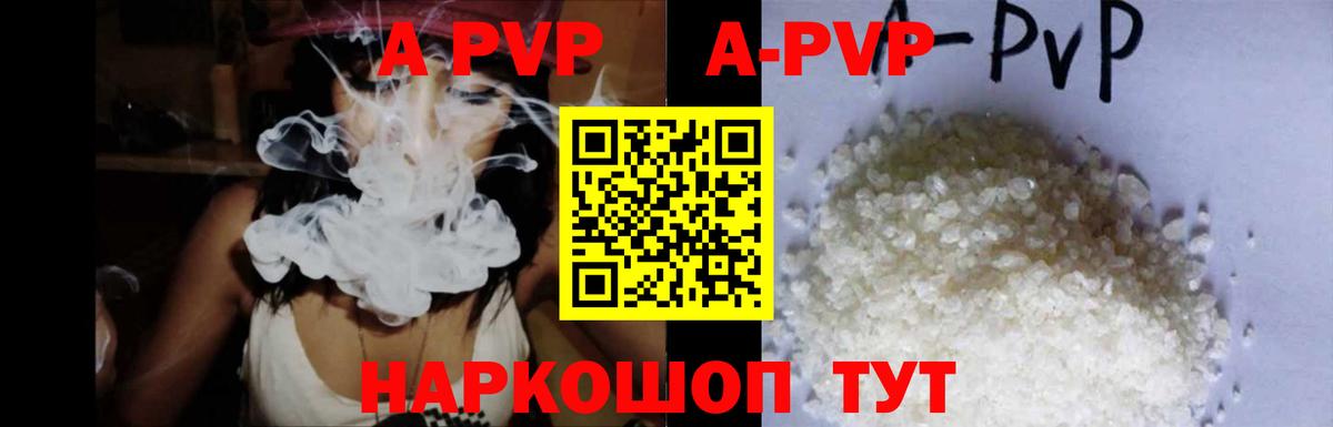 Лабинск  Alpha-PVP крисы CK  как найти   Alpha-PVP мука  А ПВП VHQ  Вход с VPN 