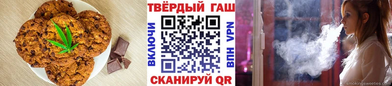 ОМГ ОМГ tor  Лабинск  Cannafood конопля 