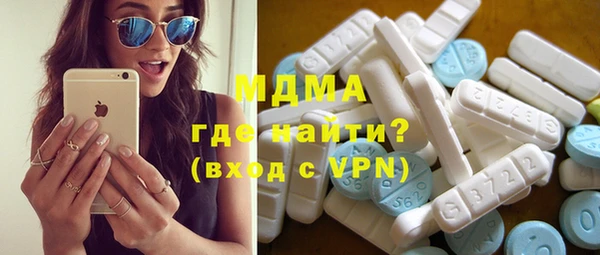 ECSTASY Алексин