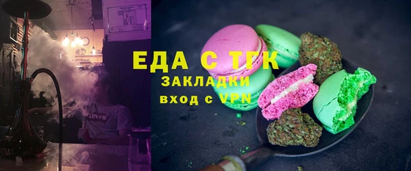 ECSTASY Алексин