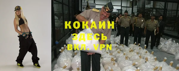 mix Алзамай