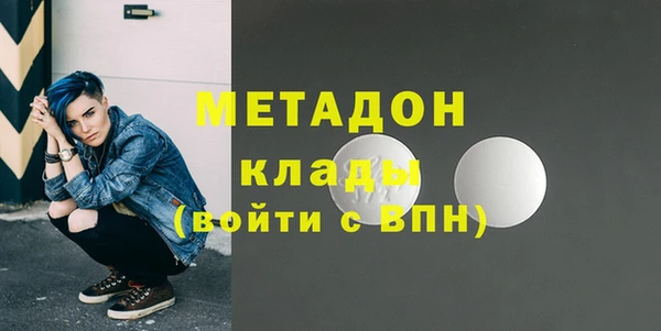 ECSTASY Алексин