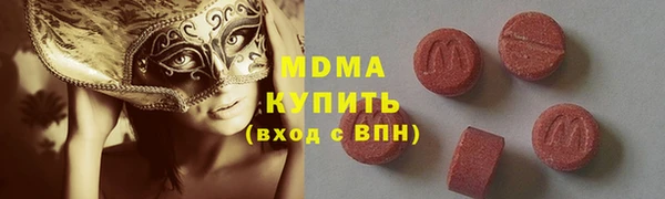 ECSTASY Алексин
