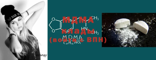 mix Алзамай