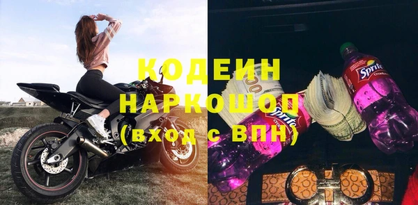 mix Алзамай