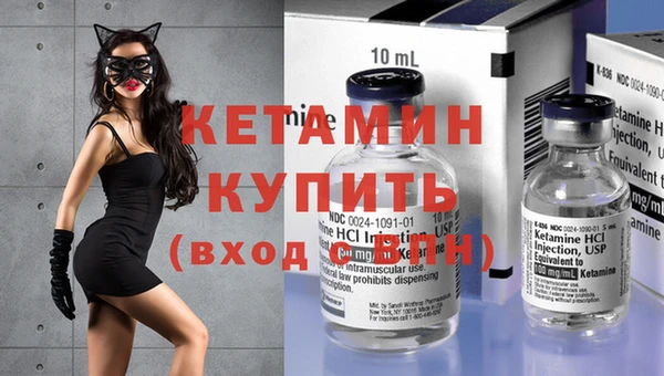 эйфоретик Сосновка