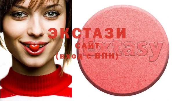 бошки Алексеевка