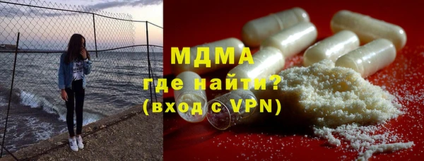 бошки Алексеевка