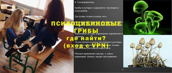 mix Алзамай