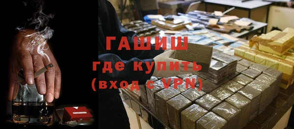 бошки Алексеевка