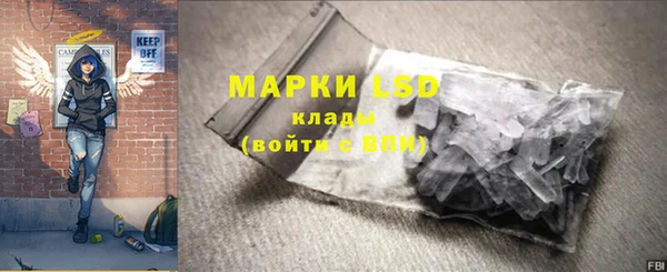 ECSTASY Алексин