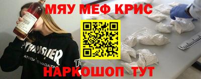 jwh Краснознаменск