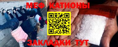 jwh Краснознаменск