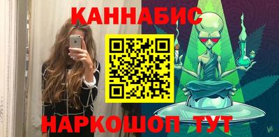 меф VHQ Кулебаки