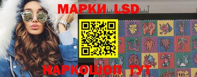кристаллы Кунгур