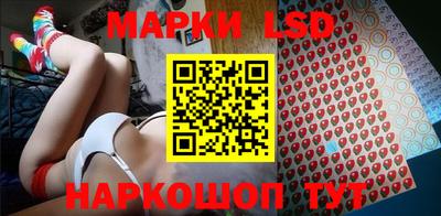 синтетический гашиш Краснокаменск