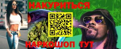 меф VHQ Кулебаки