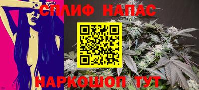 меф VHQ Кулебаки