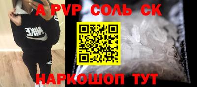 jwh Краснознаменск
