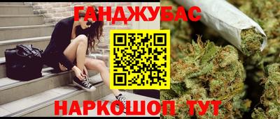 jwh Краснознаменск