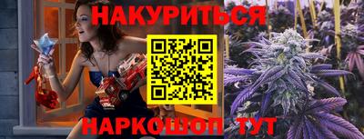 jwh Краснознаменск