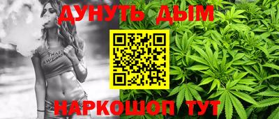кристаллы Кунгур