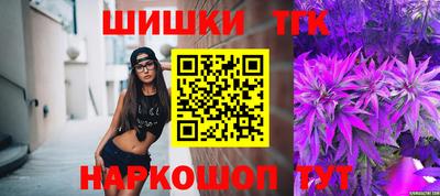 кристаллы Кунгур