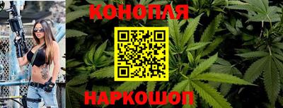 синтетический гашиш Краснокаменск