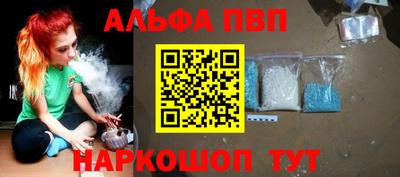 кристаллы Кунгур