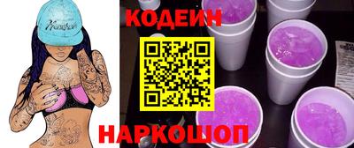 кристаллы Кунгур
