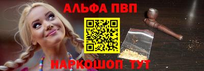jwh Краснознаменск
