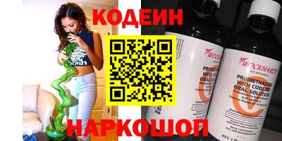 бошки Кумертау