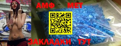 jwh Краснознаменск