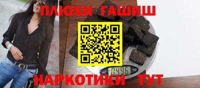 меф VHQ Кулебаки