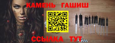 jwh Краснознаменск