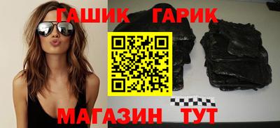меф VHQ Кулебаки