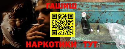 меф VHQ Кулебаки