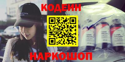 бошки Кумертау