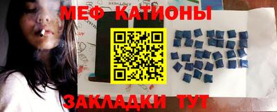 бошки Кумертау